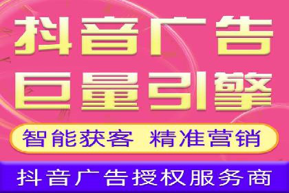 百度优化推广案例：提升网站转化率策略